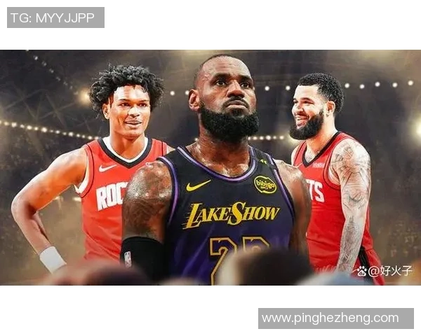 2019年2月19日火箭队与湖人队激战回顾精彩瞬间与关键时刻分析