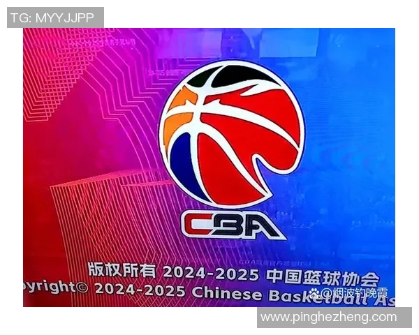 2020年1月5日CBA精彩对决北控队迎战上海队全场回顾与精彩瞬间分析