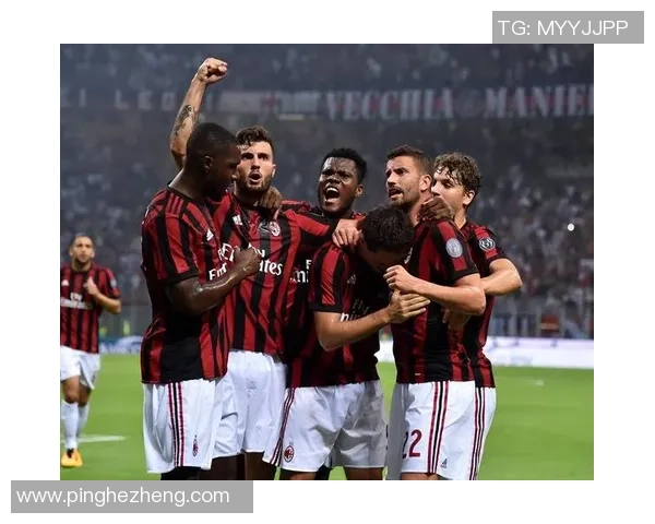 9月1日AC米兰与罗马精彩对决视频集锦回顾与分析