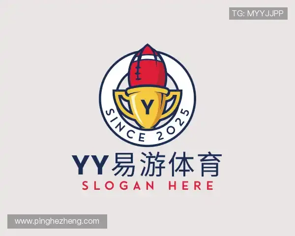 解读yy易游体育